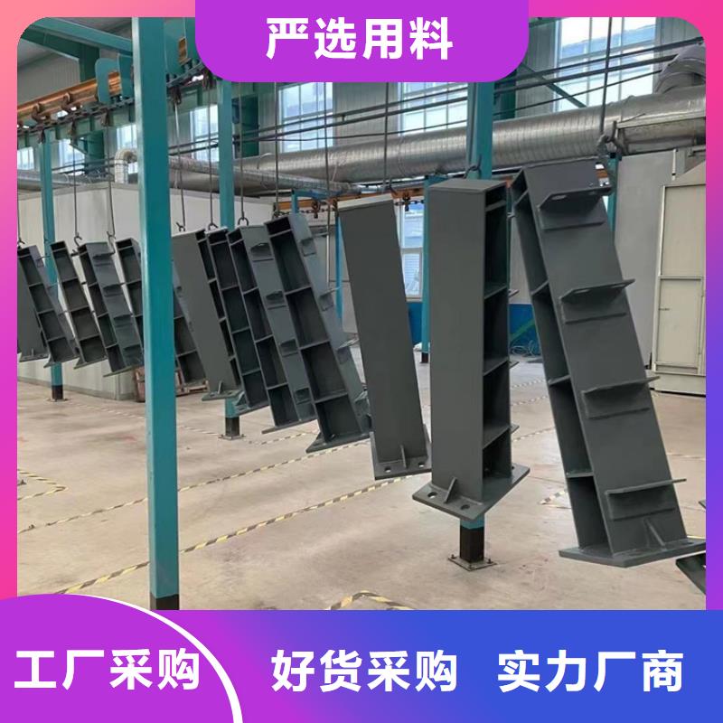 河道护栏高性价比