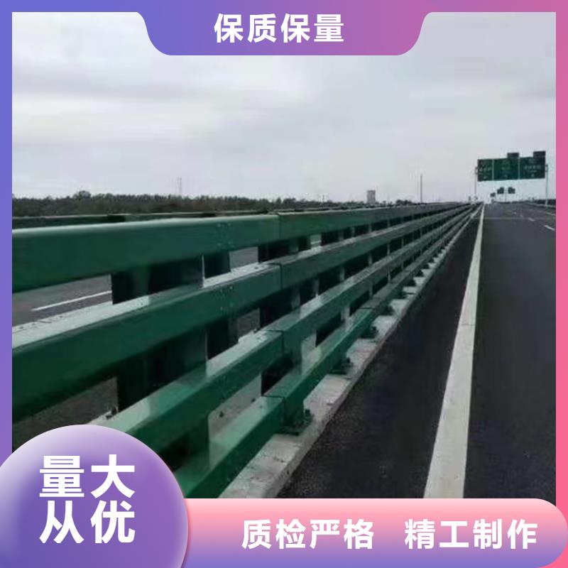 河道护栏灯光防撞护栏价格合理