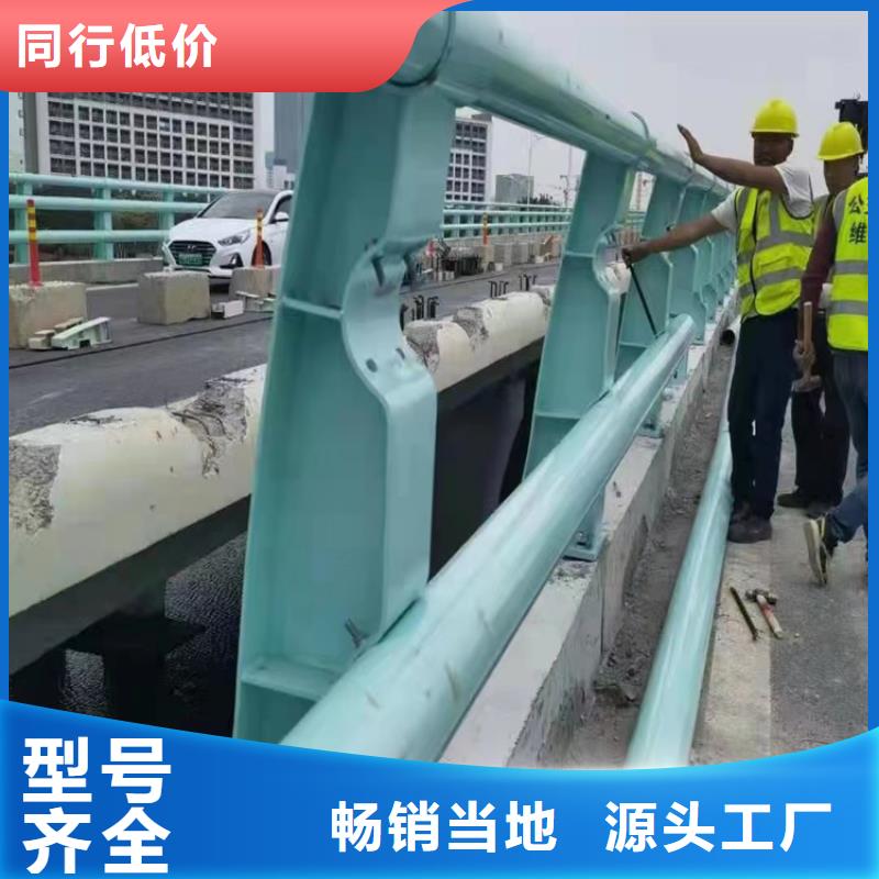 河道护栏不锈钢栏杆当地厂家值得信赖