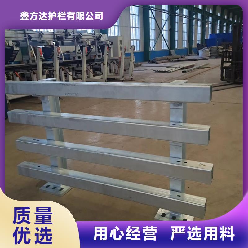 河道护栏灯光防撞护栏价格合理