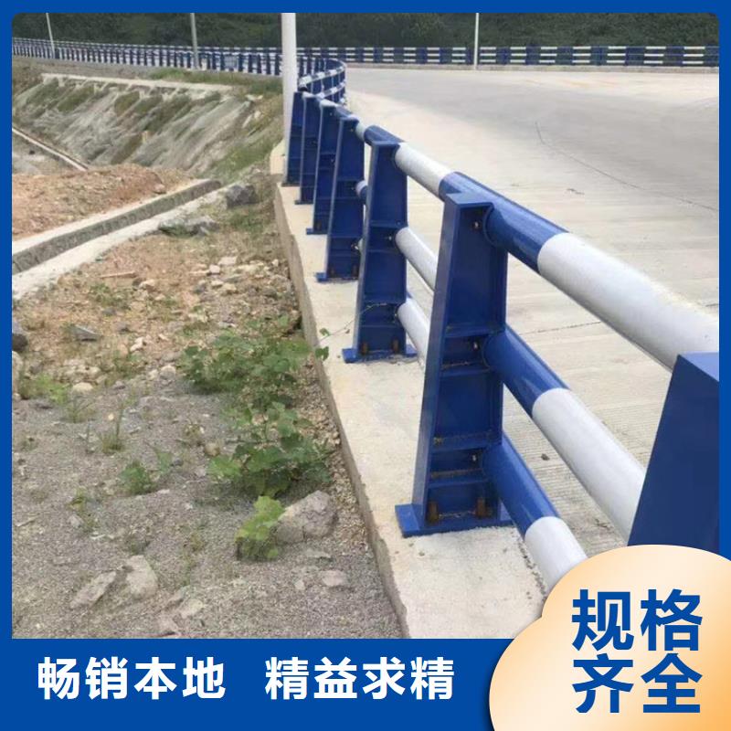 河道护栏贴心服务
