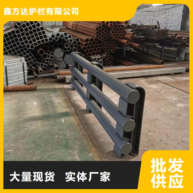 道路栏杆厂家当天发货