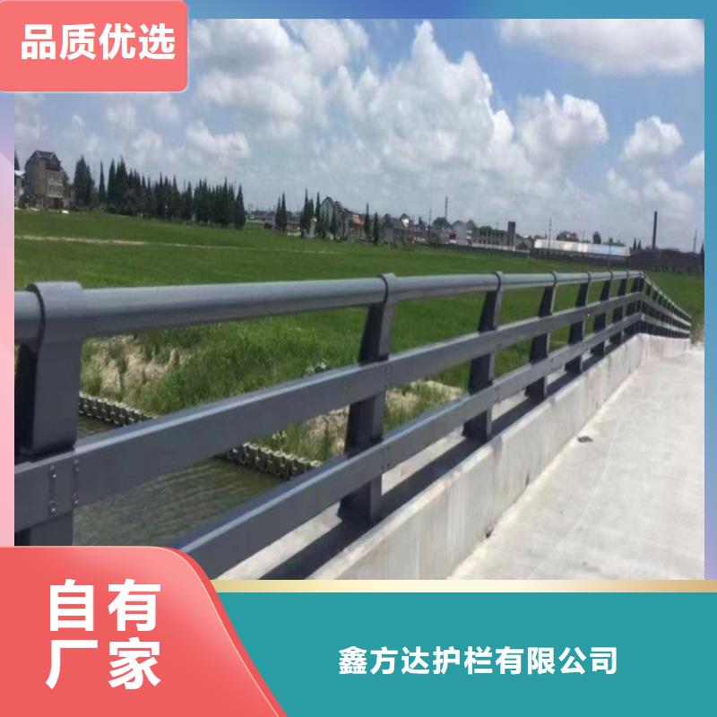 河道护栏生产经验丰富