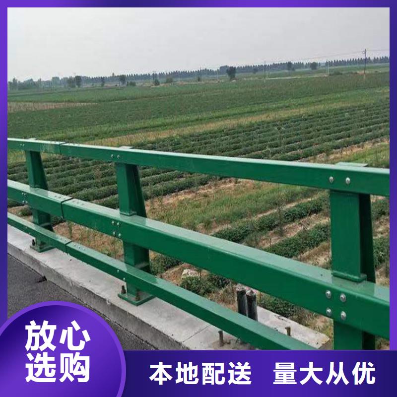 河道护栏贴心服务