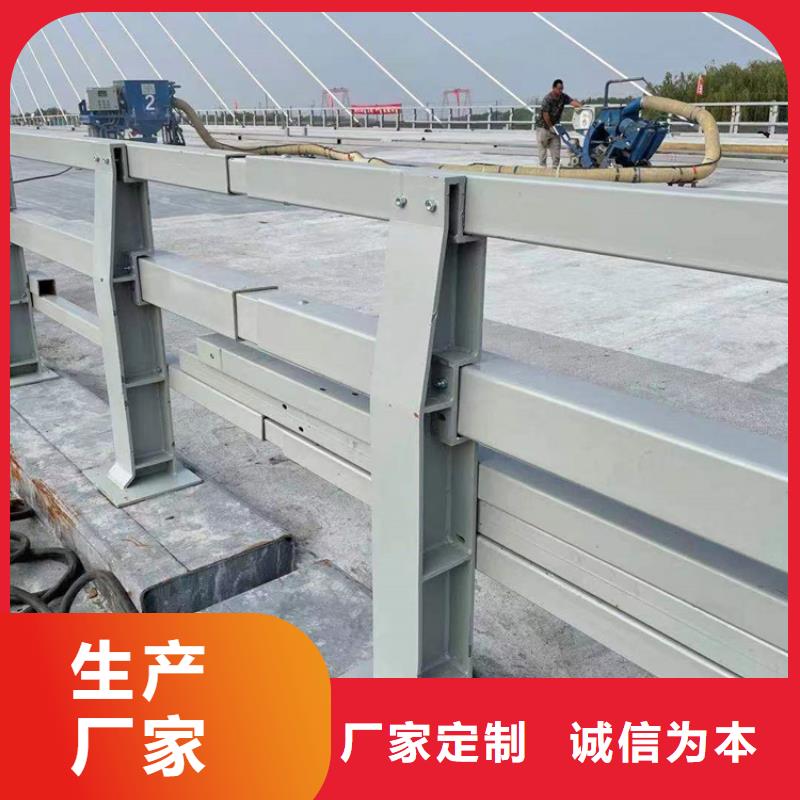 桥防撞栏杆科美格河道护栏谁家质量好