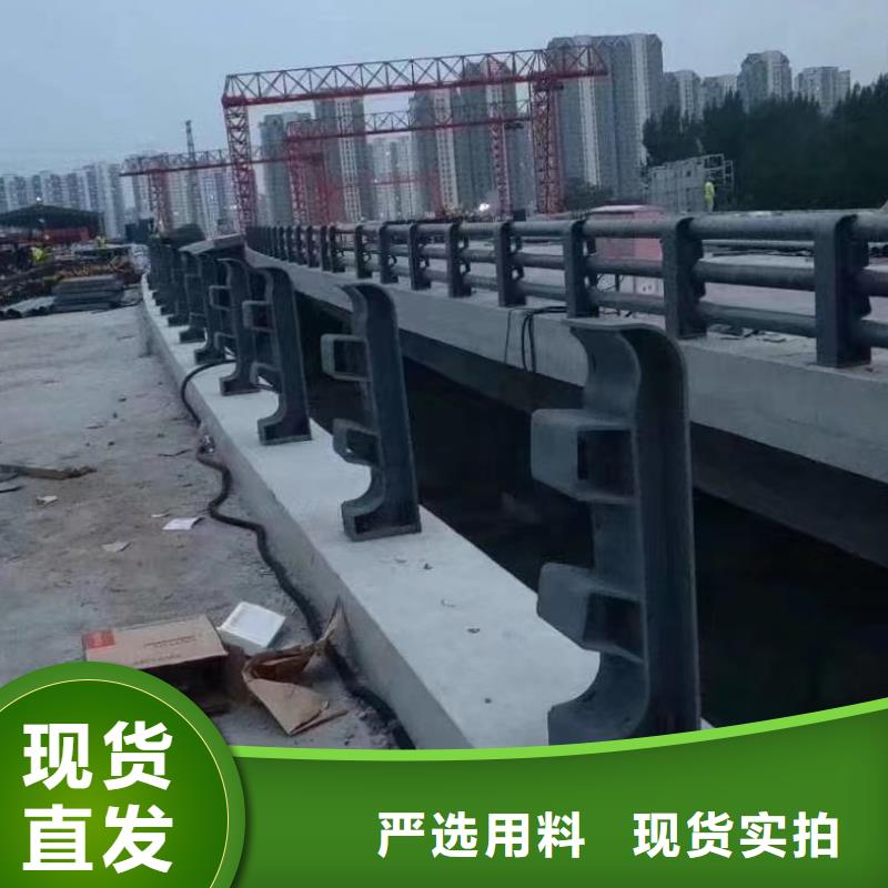 河道护栏生产经验丰富