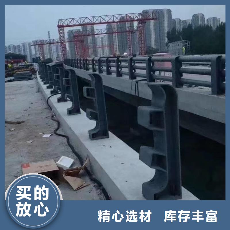 河道护栏不锈钢栏杆当地厂家值得信赖