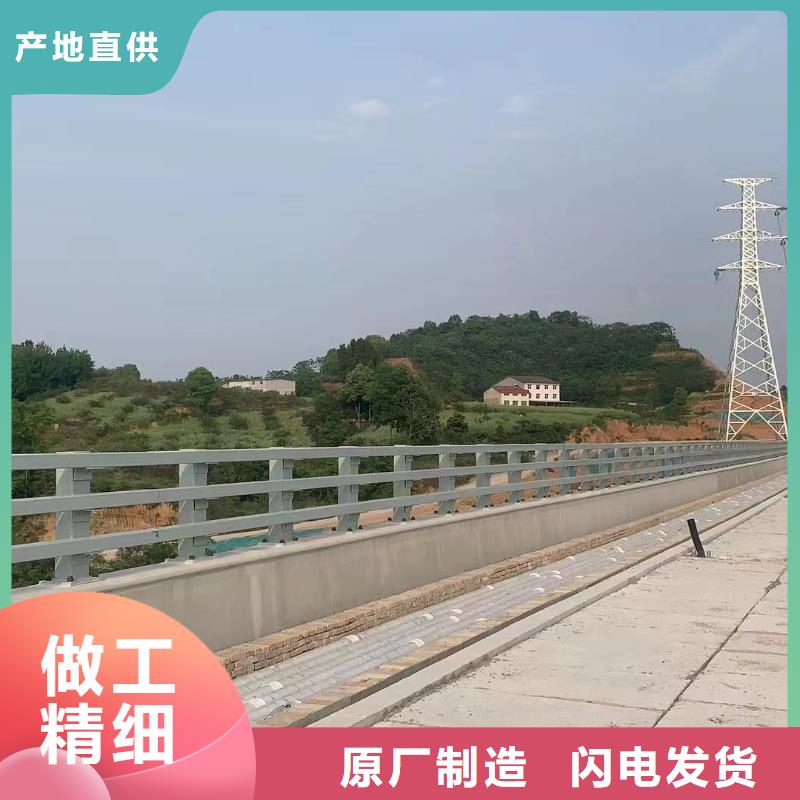 河道护栏生产经验丰富