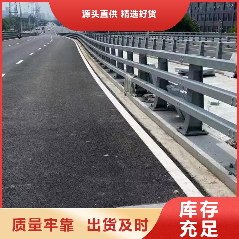 304不锈钢复合管批发选购
