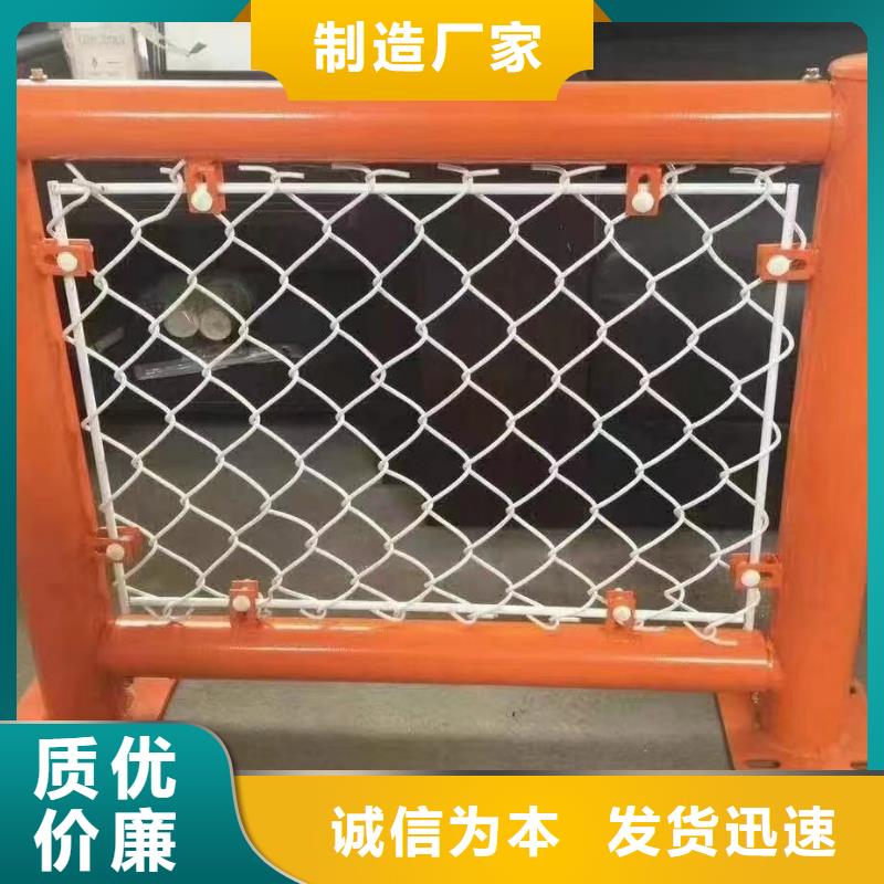 河道护栏生产经验丰富