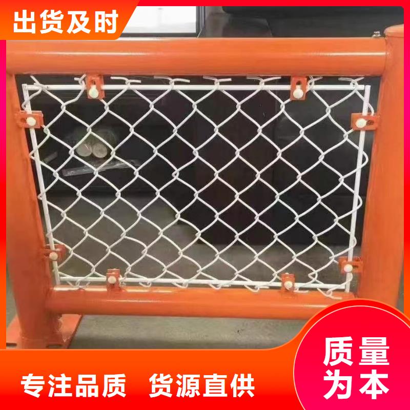 防撞栏杆多年专注