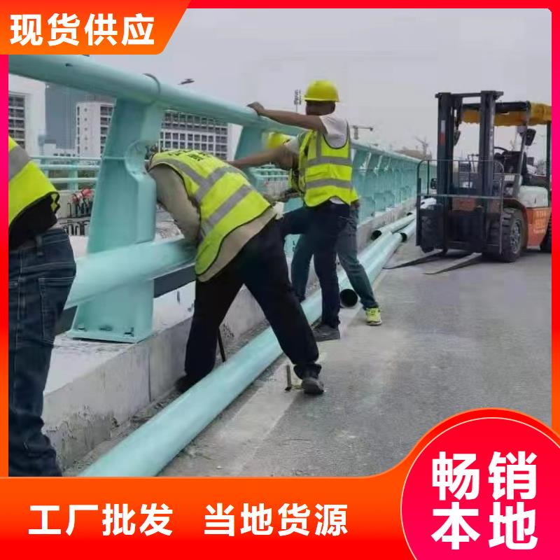 河道桥梁缆索护栏生产桥梁河道护栏厂家电话