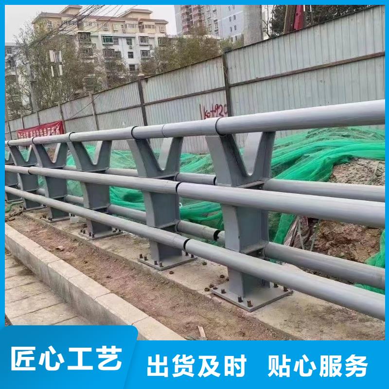 河道护栏生产经验丰富