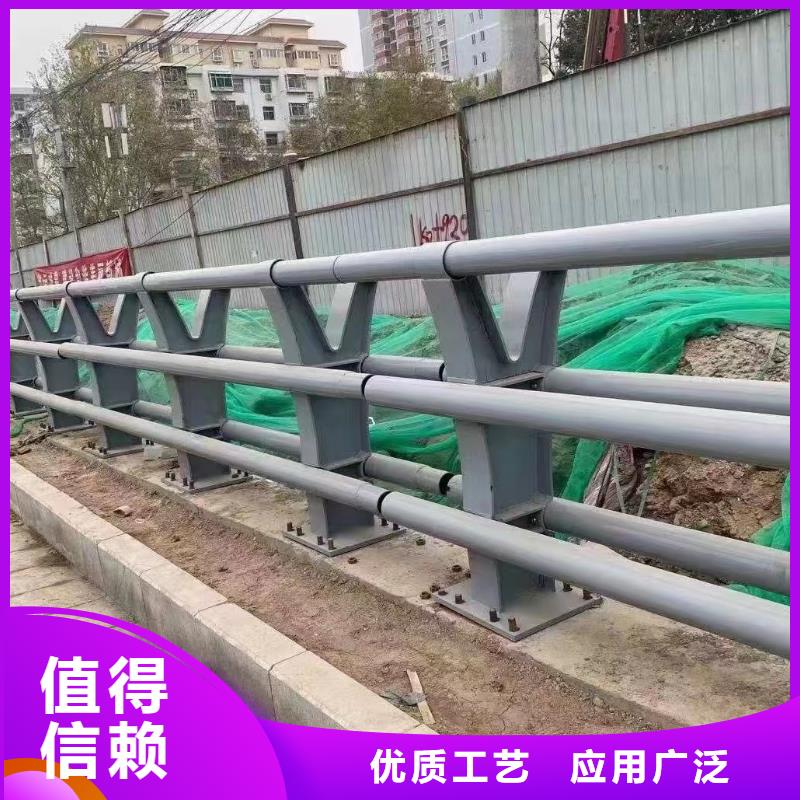 防撞栏杆多年专注