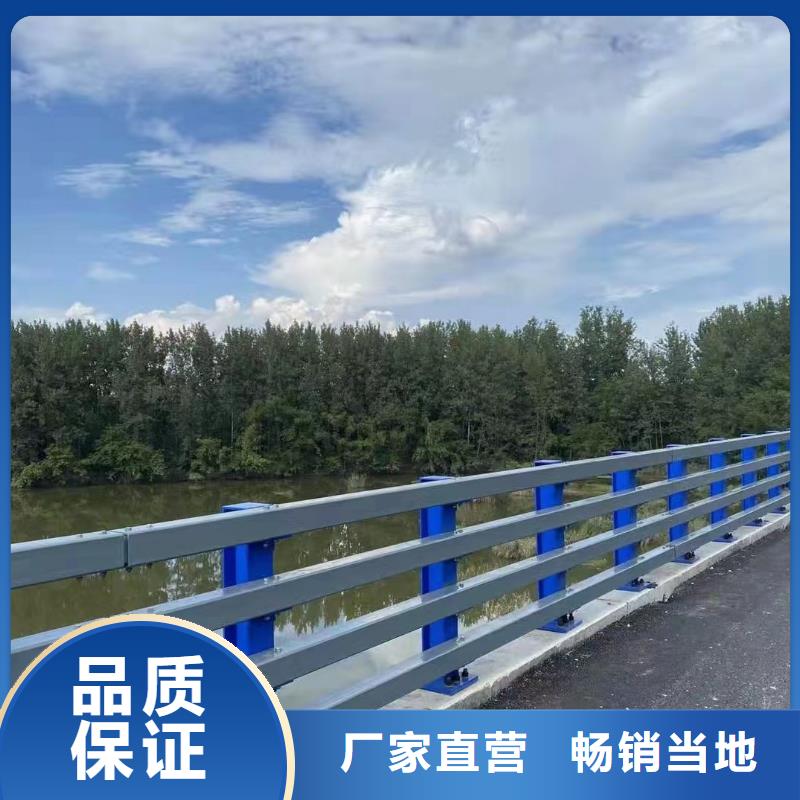 河道桥梁缆索护栏生产桥梁河道护栏厂家电话