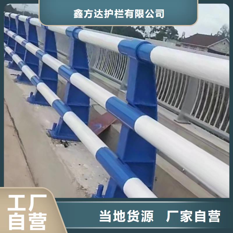 河道护栏不锈钢栏杆当地厂家值得信赖