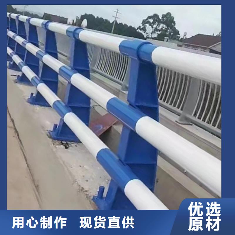 防撞栏杆多年专注