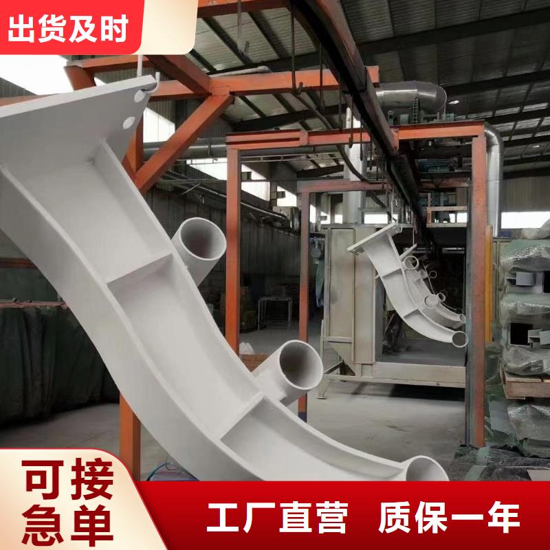 304不锈钢复合管批发选购