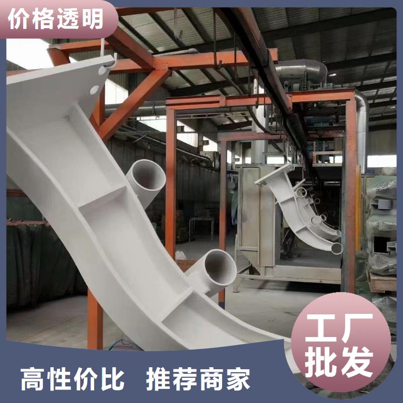 防撞栏杆多年专注