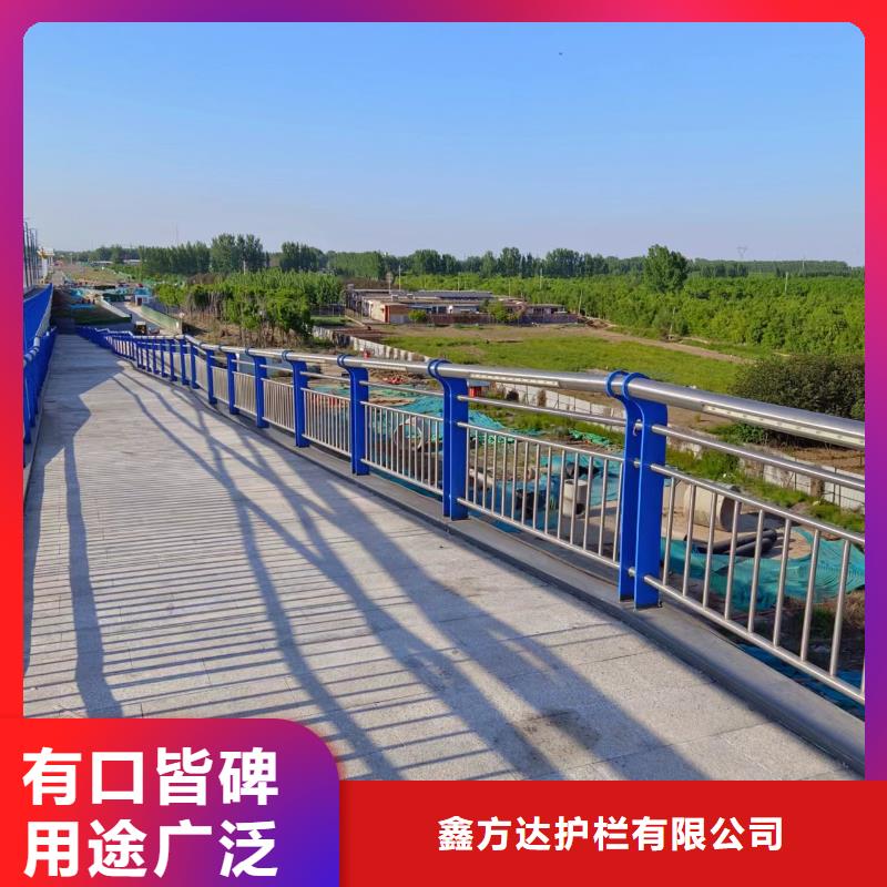  河道护栏产品参数