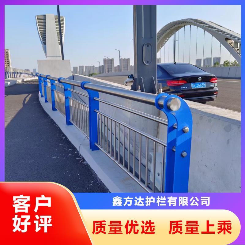 河道护栏高品质诚信厂家