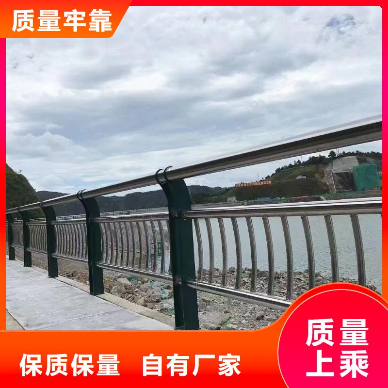 河道护栏实体厂家