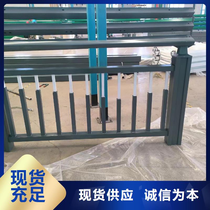河道护栏批发货源