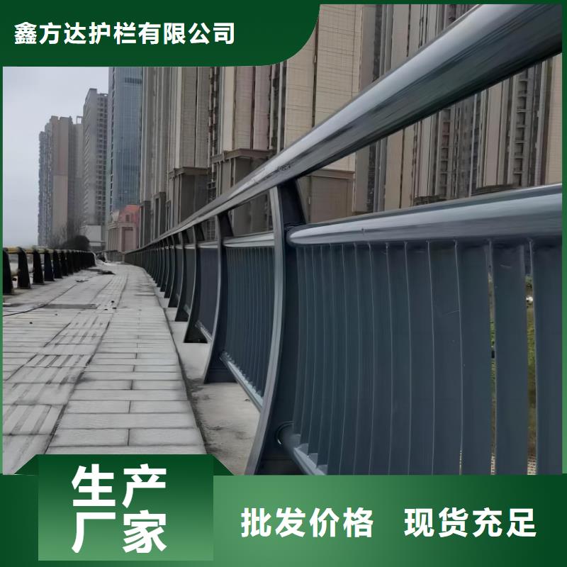 椭圆管扶手河道护栏栏杆河道隔离栏哪里可以买到