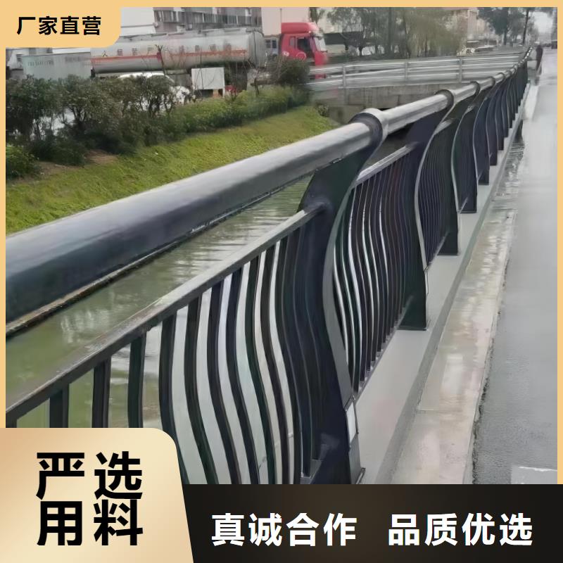 河道护栏实体厂家