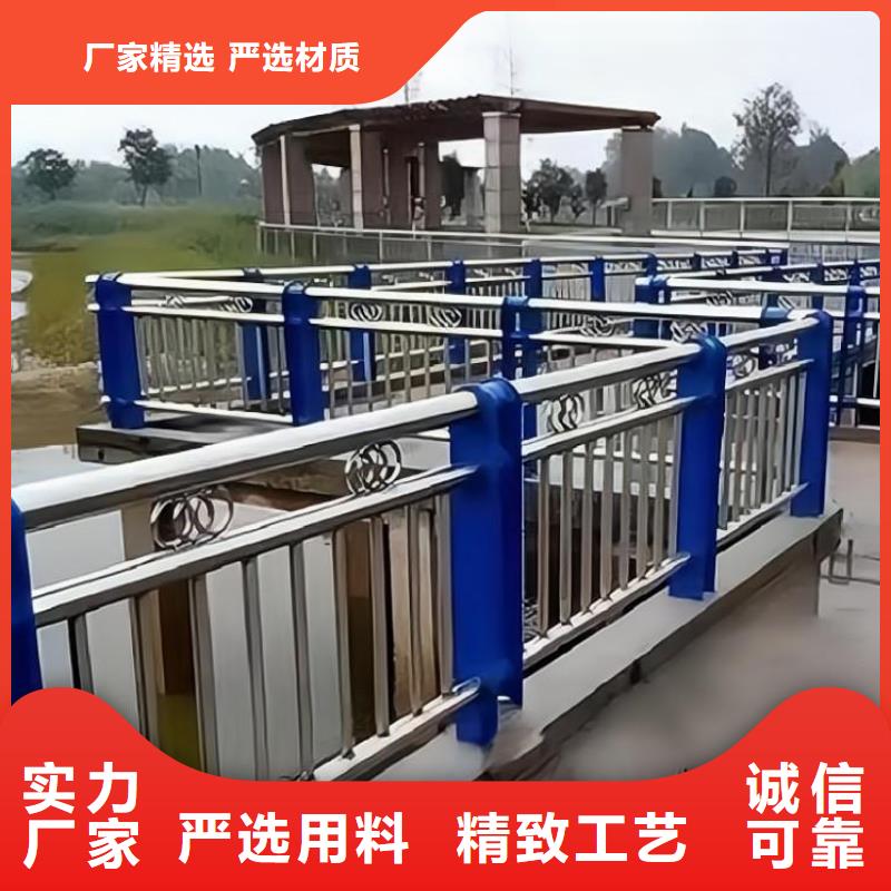 河道景观护栏-河道景观护栏价格优惠