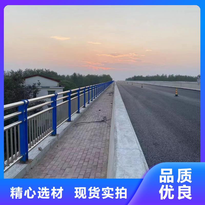 道路护栏-道路护栏批发