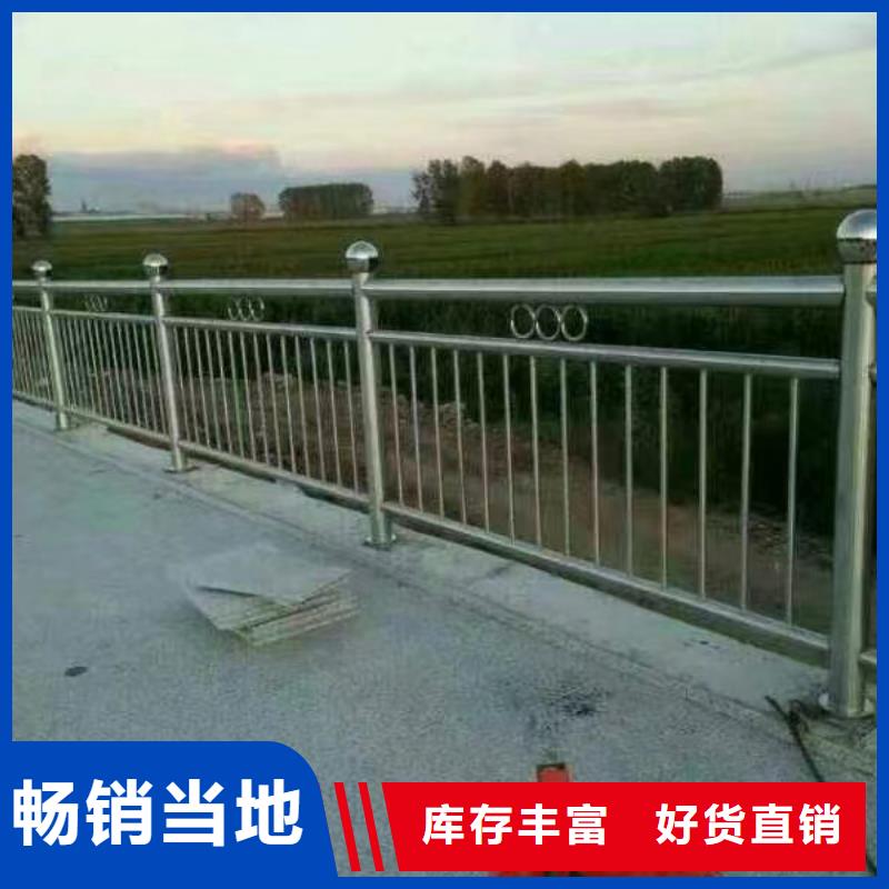 河道护栏欢迎实地考察联系方式