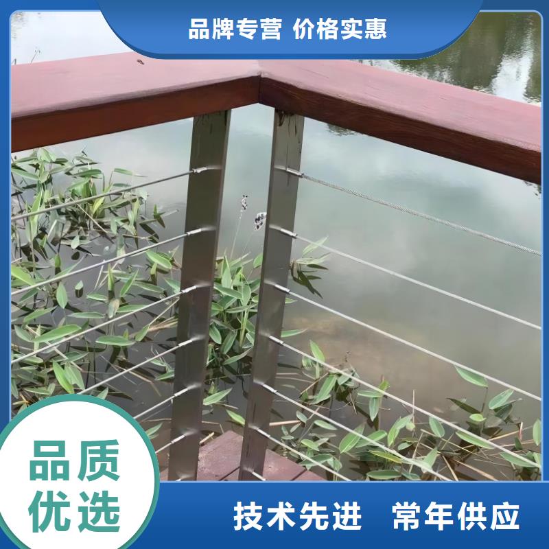 铝合金河道护栏河道景观铝合金栏杆厂家