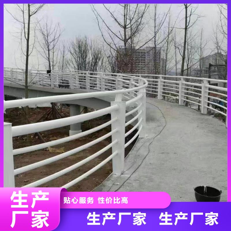 铝合金河道护栏河道景观铝合金栏杆非标加工定制