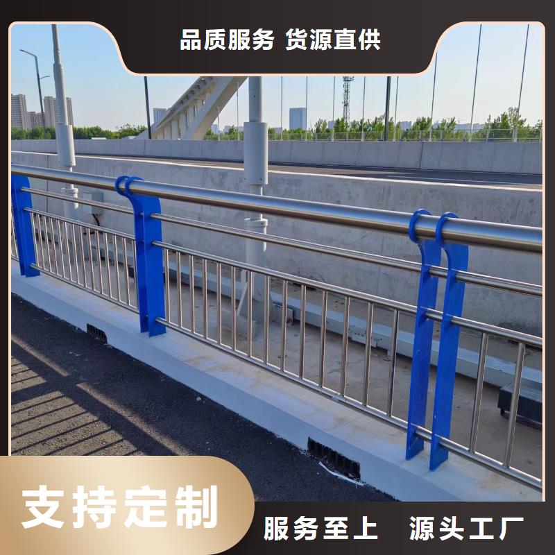 椭圆管扶手河道护栏栏杆河道隔离栏哪里可以买到