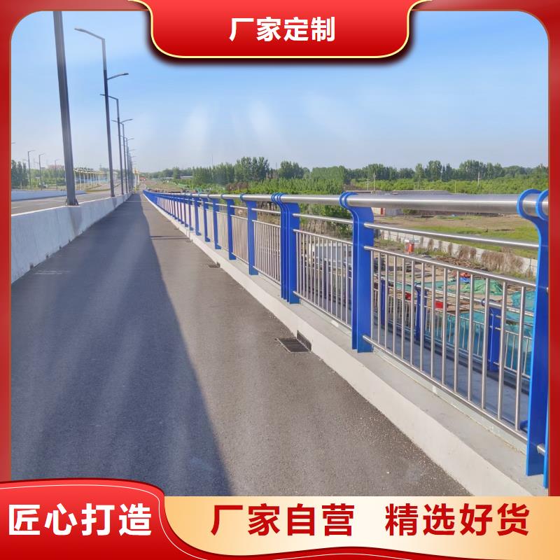铝合金河道护栏河道景观铝合金栏杆厂家