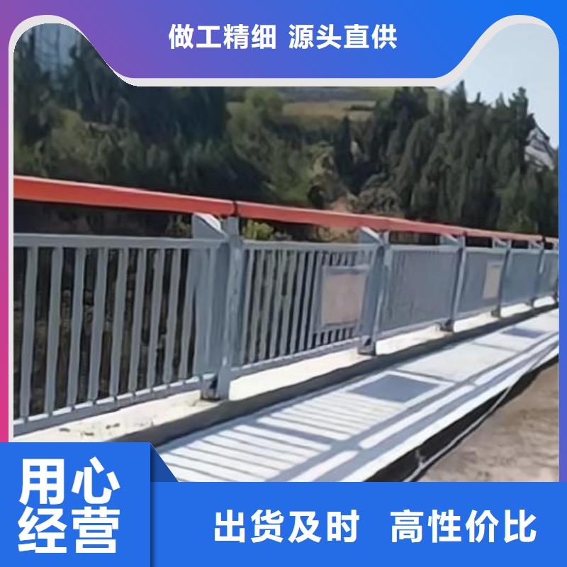 道路护栏-道路护栏批发