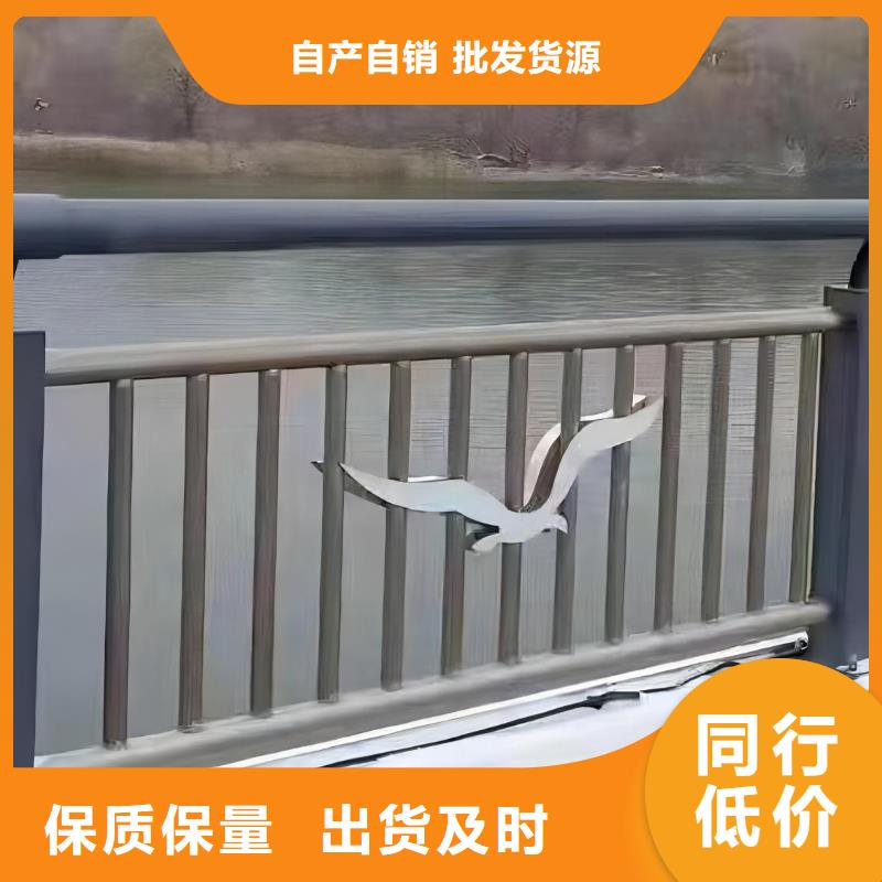 河道护栏河边护栏栏杆厂家直销货源充足