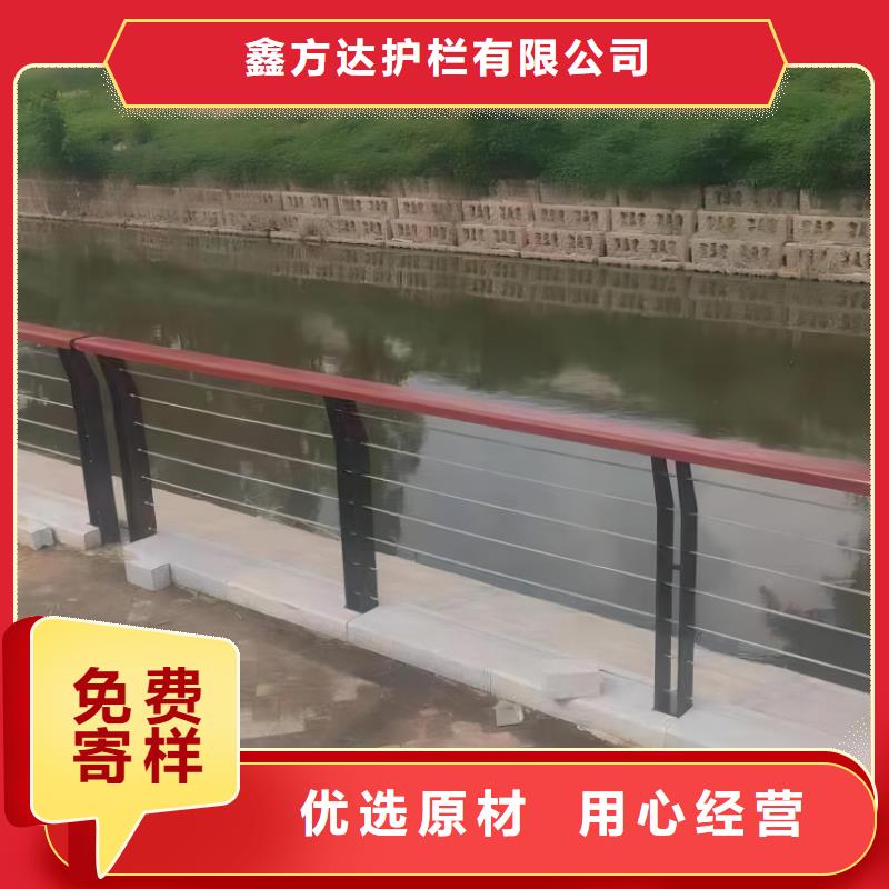 铝合金河道护栏河道景观铝合金栏杆非标加工定制