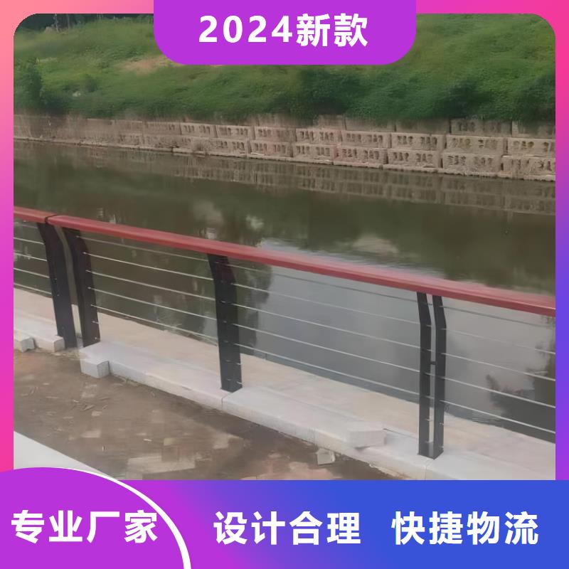 不锈钢景观护栏就选鑫方达护栏有限公司
