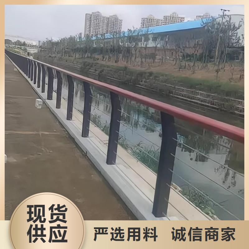 椭圆管扶手河道护栏栏杆河道隔离栏哪里可以买到