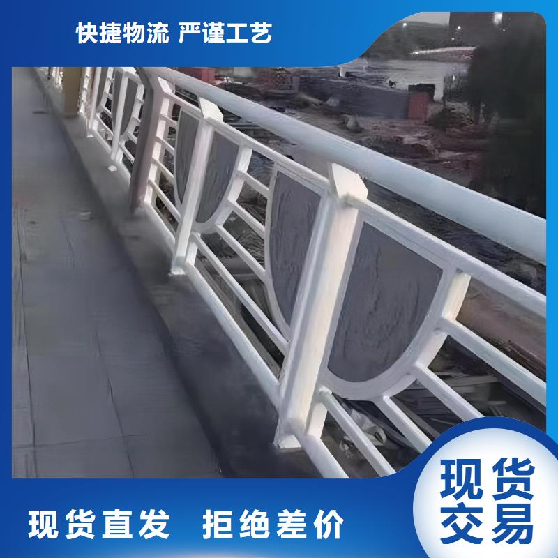 椭圆管扶手河道护栏栏杆河道隔离栏多少钱一米
