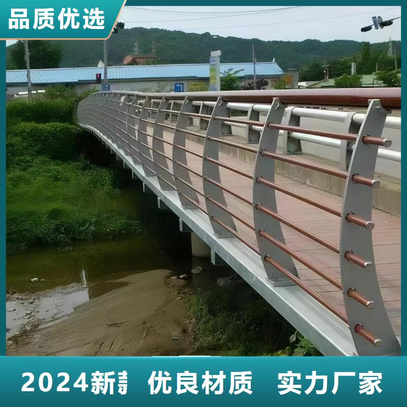 河道护栏实力大厂家