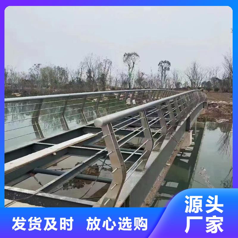 椭圆管扶手河道护栏栏杆河道隔离栏哪里可以买到