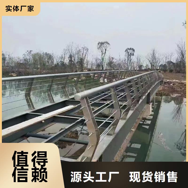 河道护栏精益求精