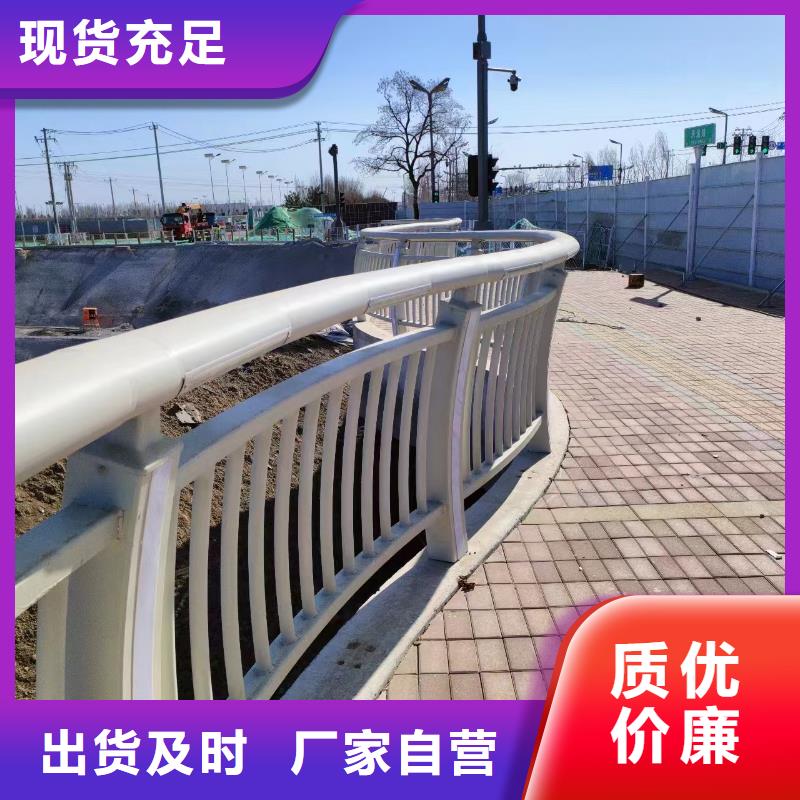 铝合金河道护栏河道景观铝合金栏杆厂家