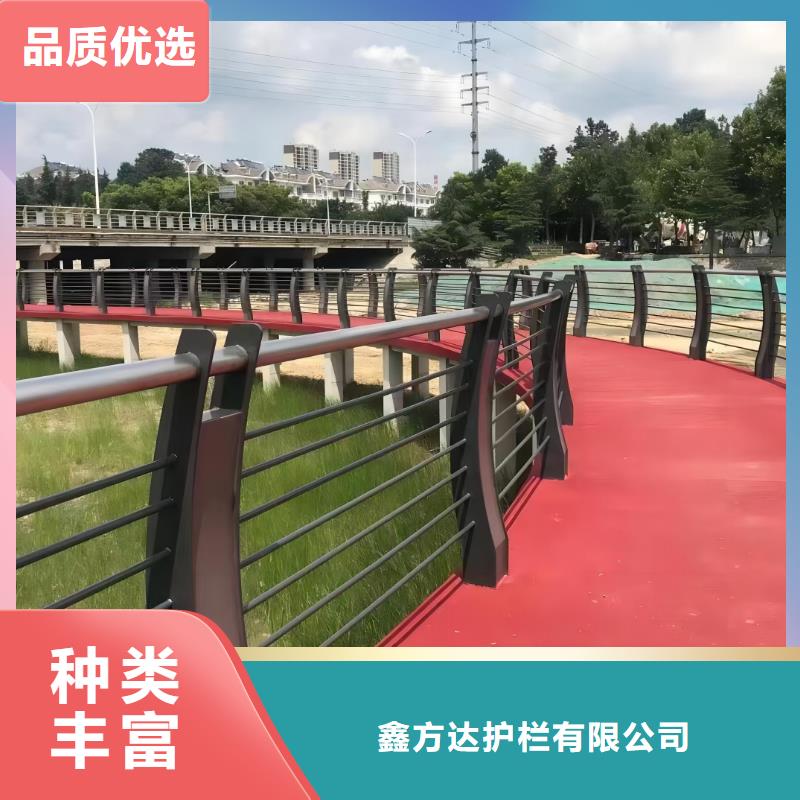 椭圆管扶手河道护栏栏杆河道隔离栏多少钱一米