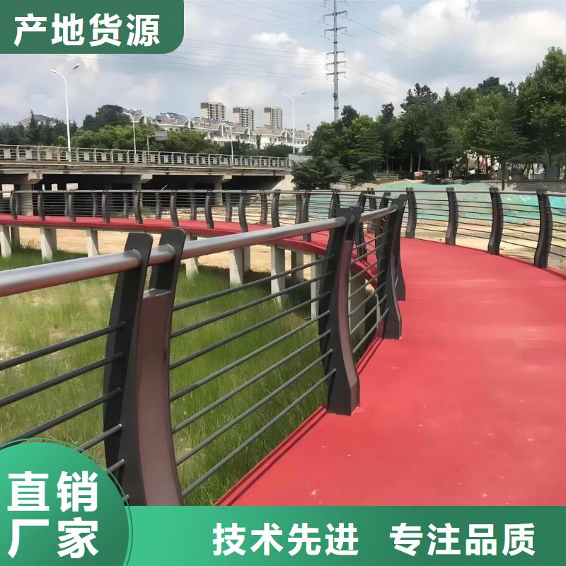 椭圆管扶手河道护栏栏杆河道隔离栏哪里可以买到