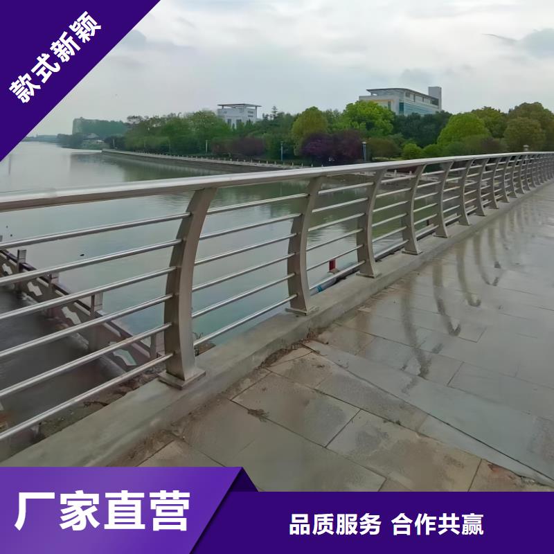 椭圆管扶手河道护栏栏杆河道隔离栏多少钱一米