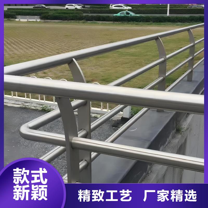 铝合金河道护栏河道景观铝合金栏杆非标加工定制